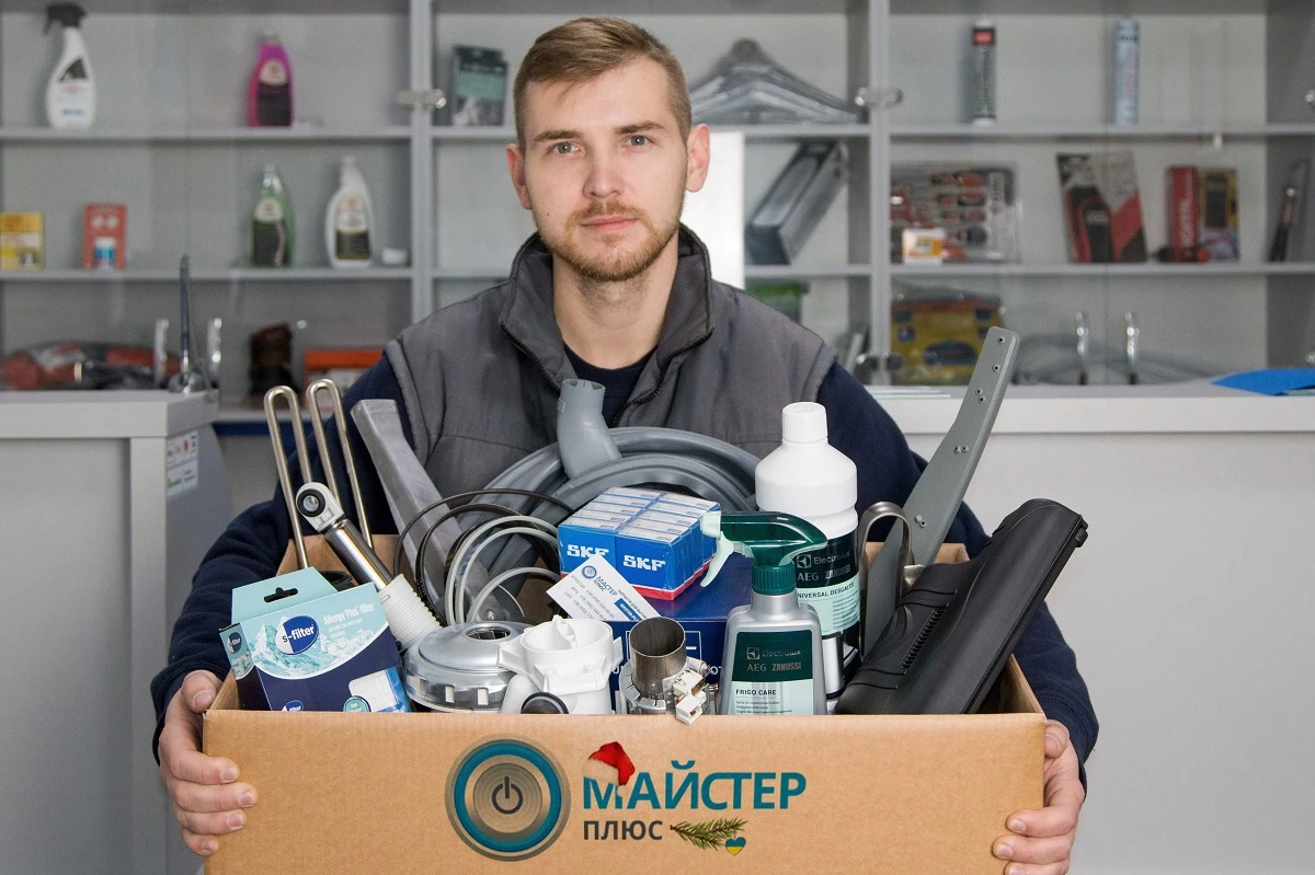 Мастер Плюс