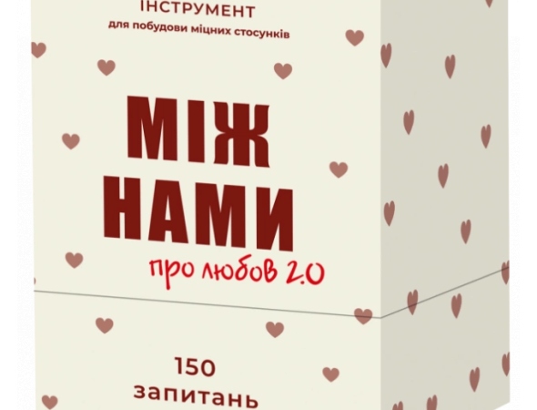 Настольные игры для пар - улучшаем отношения игрой