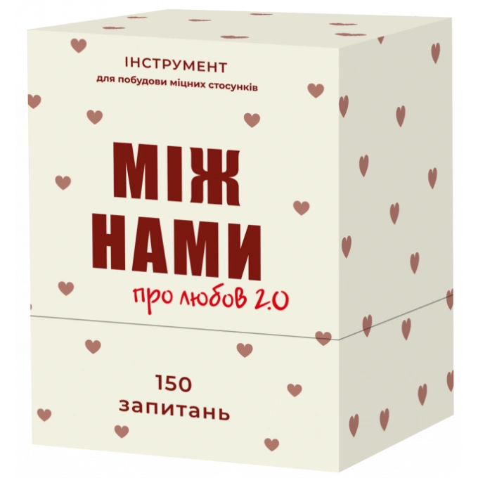 Настольные игры для пар - улучшаем отношения игрой